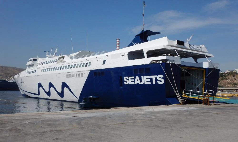 Θεσσαλονίκη: Έτσι ξεκίνησε το τελευταίο ταξίδι της σεζόν για τις Σποράδες από το Paros Jet